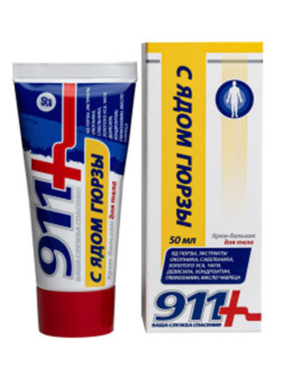 Новинки  Новинки